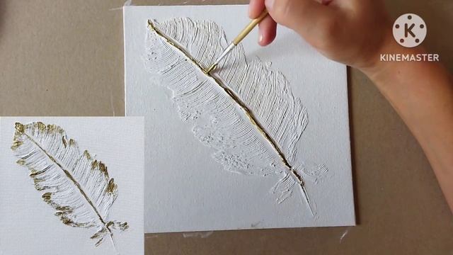 перо текстурной пастой 3 способа / рельефное перо просто / как легко нарисовать интерьерную картину смотреть онлайн