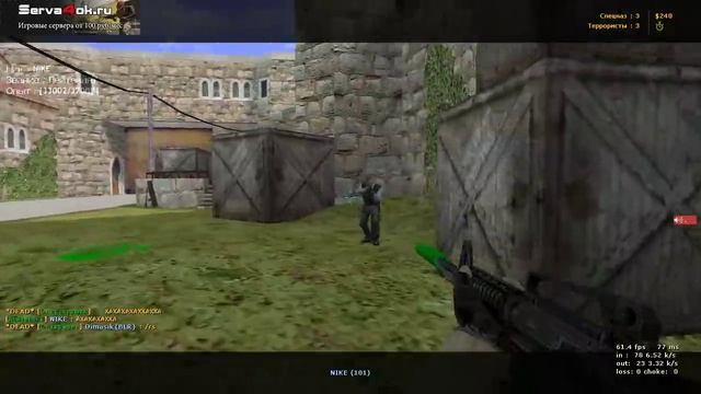 Деда ловит карасей в CS 1.6 - Деда шоу #14 смотреть онлайн