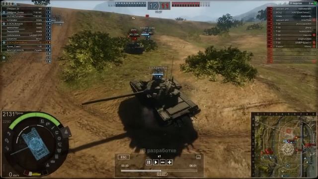 Основные проблемы в игре(Armored Warfare) смотреть онлайн