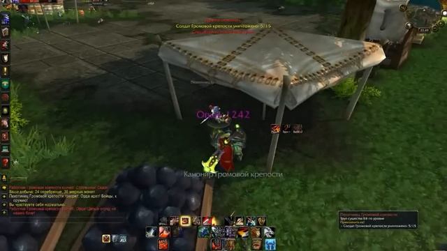 Mists Of Pandaria:Первый взгляд смотреть онлайн