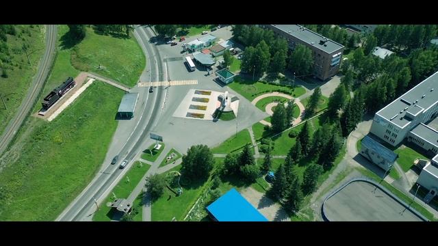 Шерегеш и Таштагол летом смотреть онлайн