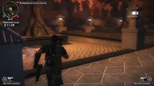 Полёт на ядерной ракете. Финал. Just cause 2 #14 смотреть онлайн