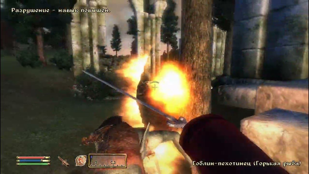The Elder Scrolls IV Oblivion 10 серия смотреть онлайн
