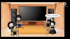 реакция Семейство Малфой на прошлую жизнь драко