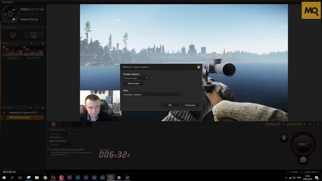 AVerMedia Live Gamer 4K GC573 обзор карты захвата 4K HDR смотреть онлайн