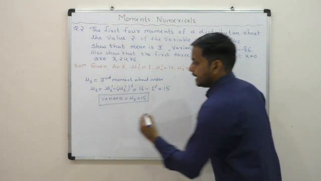 Moments Numericals in Statistics | Central moment, Raw Moment | By Gourav Manjrekar смотреть онлайн