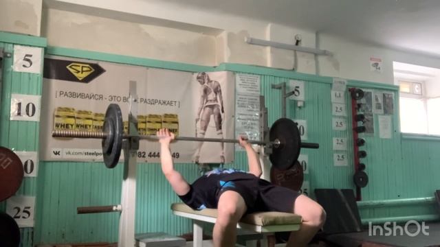 СТАБИЛИЗАЦИЯ В ЖИМЕ ЛЁЖА!(Полезное упражнение) смотреть онлайн
