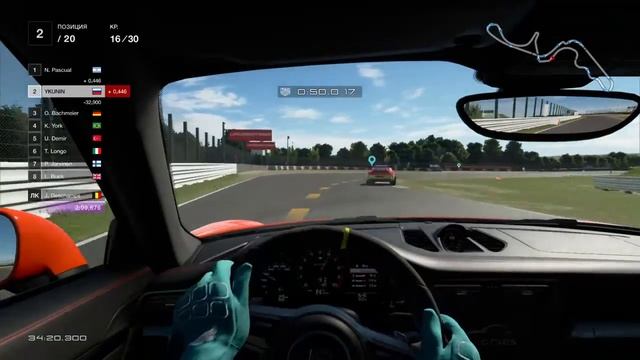 GT 2020 Кубок Porsche 30 кругов ( no comment ) смотреть онлайн
