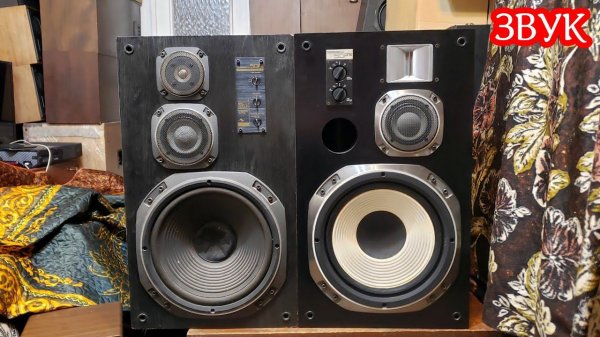 Victor Zero 50 Fine vs Victor Zero 50 FX звук.