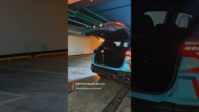 Как вам обновленный Coolray? Скоро будет подробный обзор на эту тачку! #geely #coolray #обзор смотреть онлайн