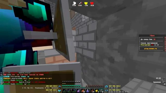 ГРИФЕРЮ СУНДУКИ С ДОНАТЕРСКИМИ ВЕЩАМИ НА СЕРВЕРЕ САНРАЙС | НОВЫЙ СПОСОБ ГРИФА | MINECRAFT | ROMANSO смотреть онлайн