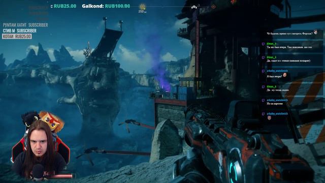 Покоряем пустошь - Rage 2 #2 смотреть онлайн