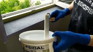 ПОДОКОННИК ИЗ БЕТОНА- КАК ЗАЩИТИТЬ ! Клар лак по травертину. Feidal.