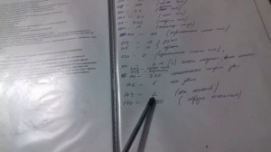 Подключение и настройка китайского частотника HY 1.5 (2.2) Квт. Запуск шпинделя.