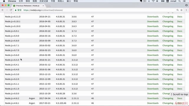 16-6【Java电商网站服务端开发】nodejs和npm的介绍与安装（mac，windows） смотреть онлайн