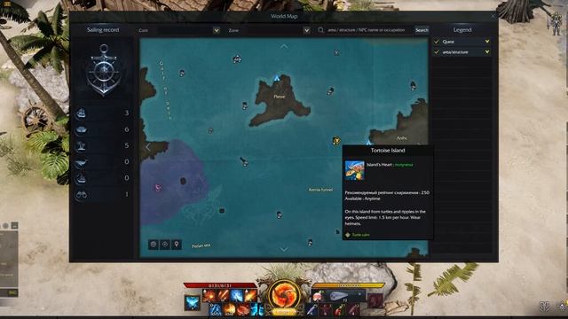 Lost Ark RU ALL Skill Point Potion Locations/Guide/Fastest 5 Island Hearts - Giveaway смотреть онлайн