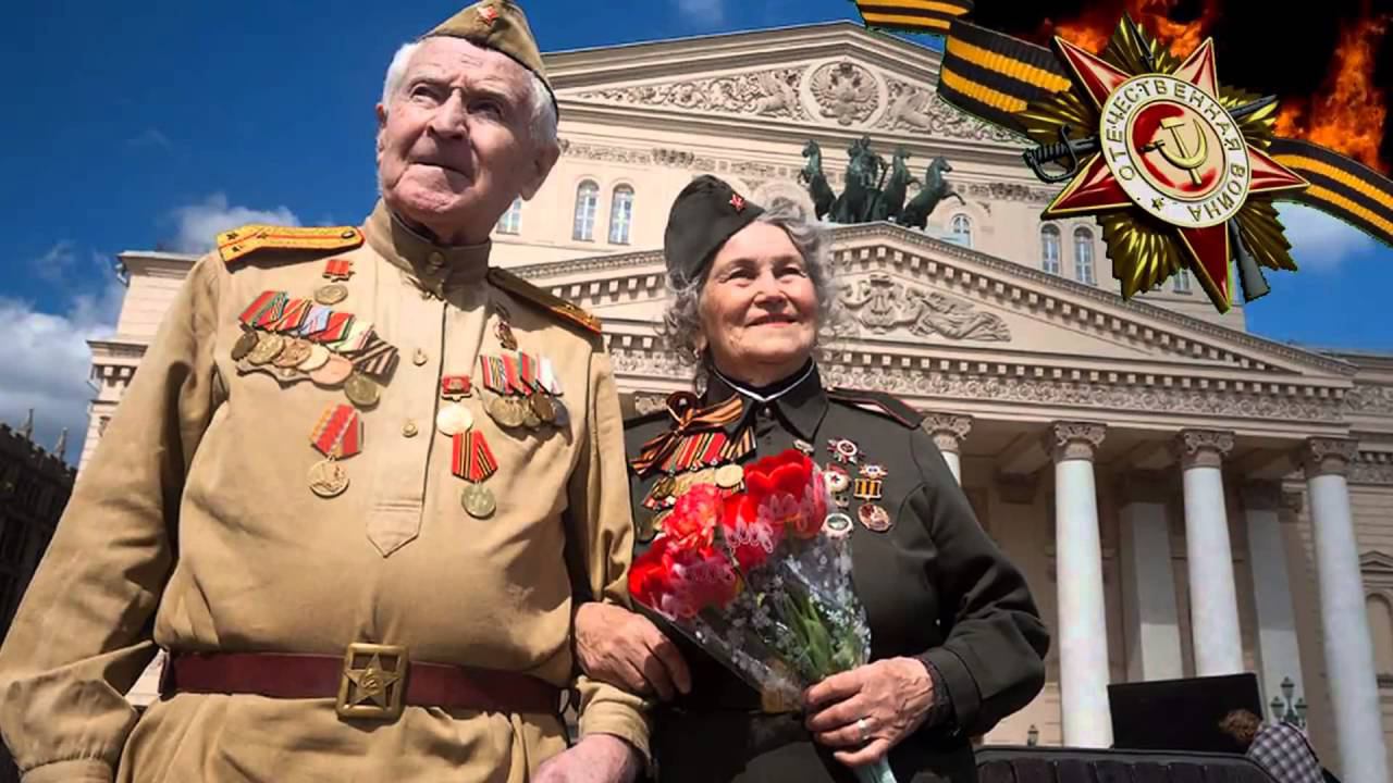 С Днем Победы! Видео открытка 1080p смотреть онлайн