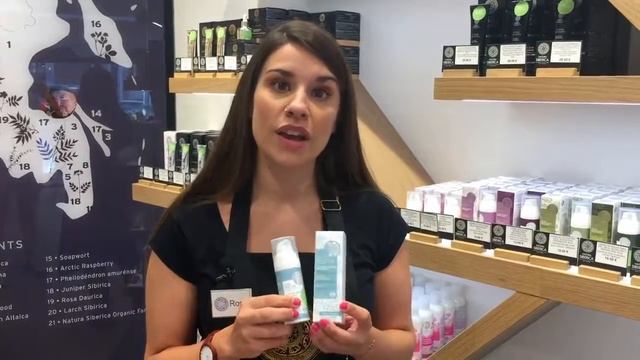 SOPHORA JAPONICA - Crema Facial Nutritiva e Hidratante de Natura Siberica смотреть онлайн