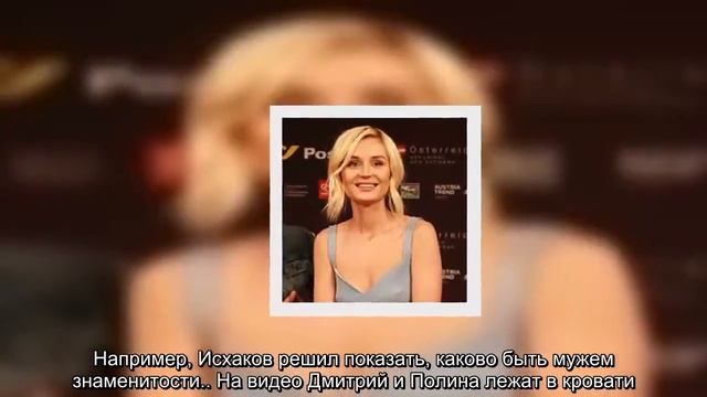 Гагарина врезала мужу прямо в постели - PNN News смотреть онлайн