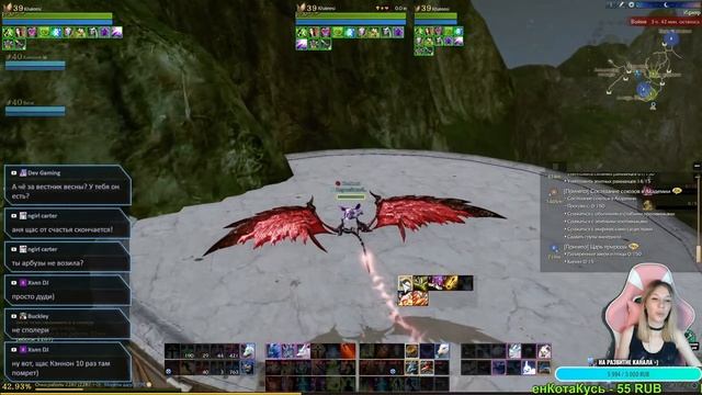 ArcheAge 7.5 АПАЕМ ЭФЕН, СМОТРИМ ОБНОВУ смотреть онлайн