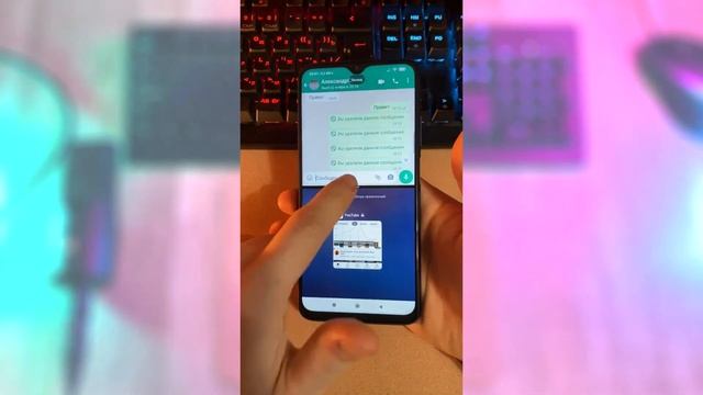 Два Приложения на Одном Экране Смартфона Одновременно смотреть онлайн