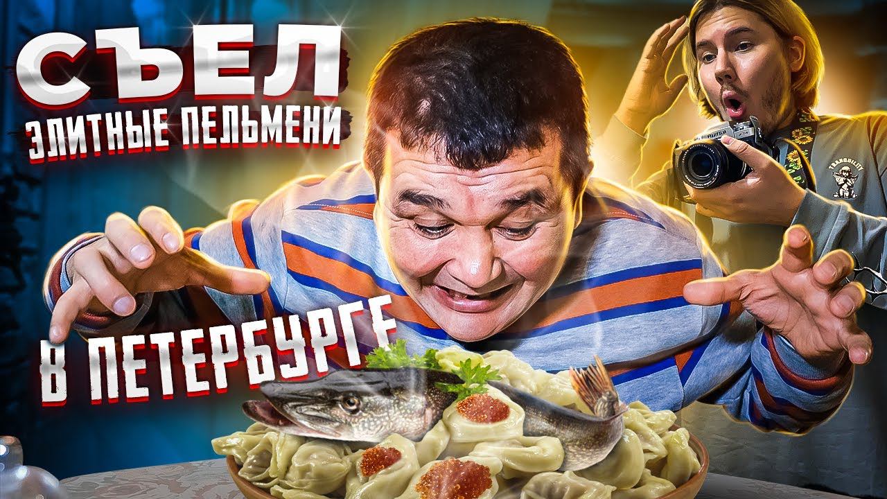 КИШКОБЛУД