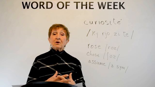 Word of the Week #35 - French “U”s Between Vowels - Mastering French Pronunciation w/Geri Metz смотреть онлайн