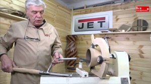 Мастер класс: Сегментное точение