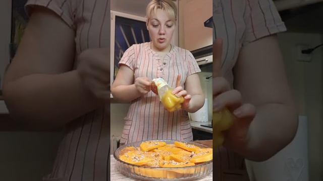 Запеченая тыква ? смотреть онлайн