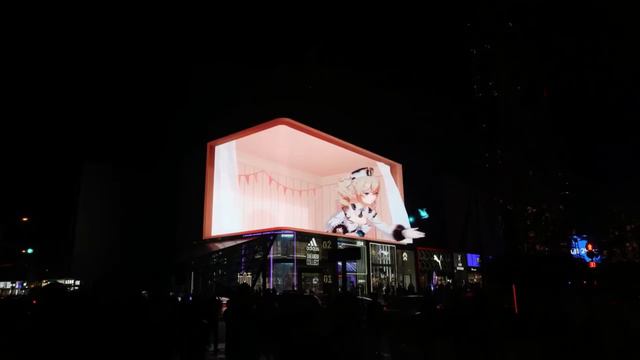 Barbara's 3D Billboard in Chengdu, China | Genshin Impact смотреть онлайн