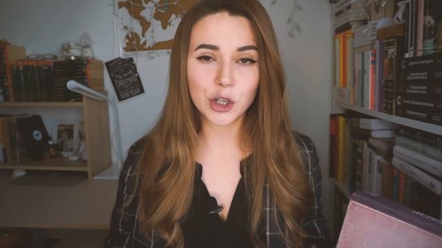 Ты не прочтешь #2 смотреть онлайн