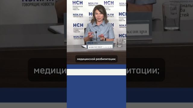Нужно МЕНЯТЬ СИСТЕМУ! Обращение психолога к депутатам смотреть онлайн