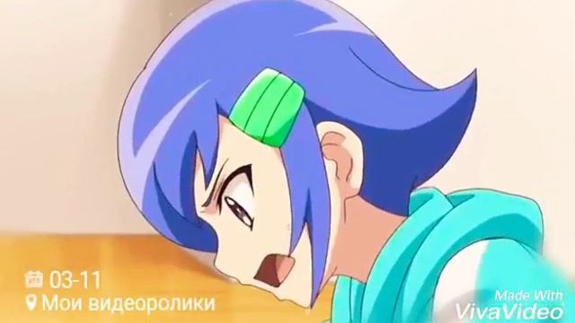 Саша и Фри - так выпала карта смотреть онлайн