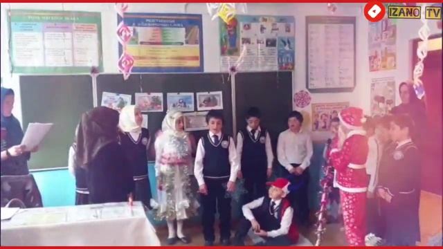 Новогодний утренник в начальных классах с. Изано смотреть онлайн