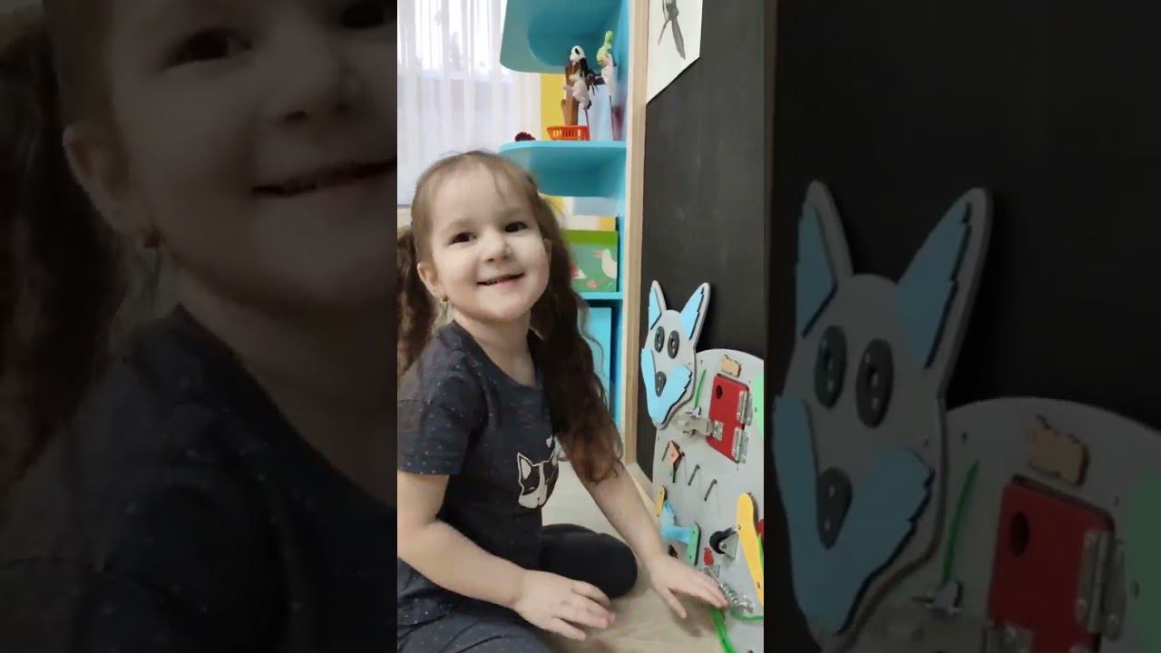 Один день из жизни детского сада смотреть онлайн