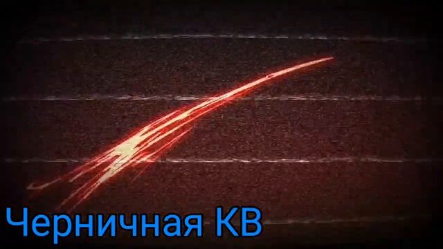 Коты-воители//Centuries//° смотреть онлайн