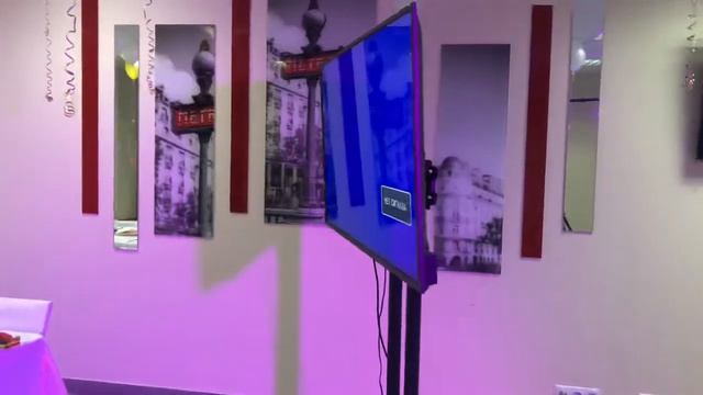Аренда «Плазмы» в Екатеринбурге смотреть онлайн