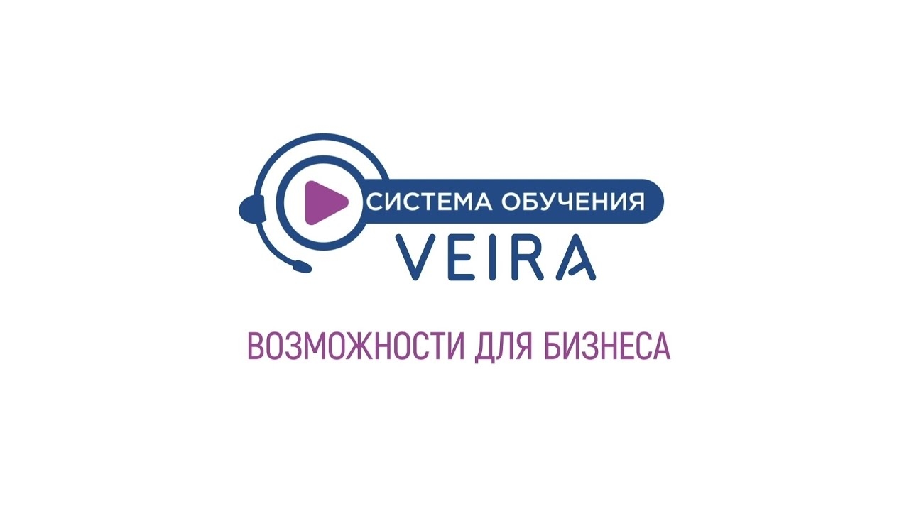 Возможности смотреть онлайн