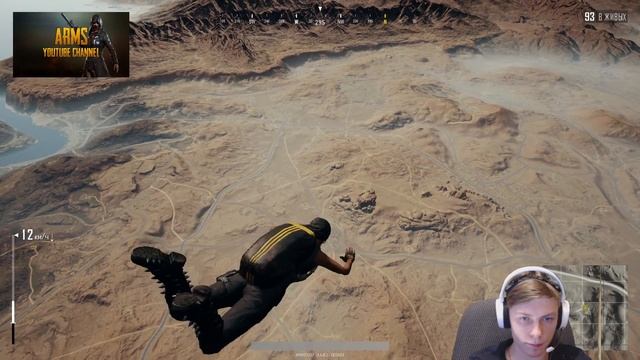 Тренировка индивидуальной игры #1 смотреть онлайн