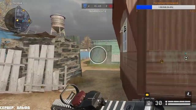 WARFACE // ИДЕМ К ПЕРВОЙ ЛИГЕ смотреть онлайн
