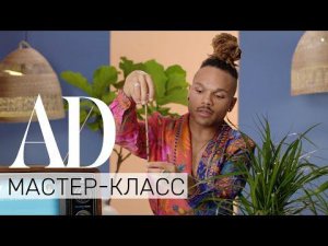 Мастер-класс: эксперт отвечает на популярные вопросы про уход за растениями из Твиттера