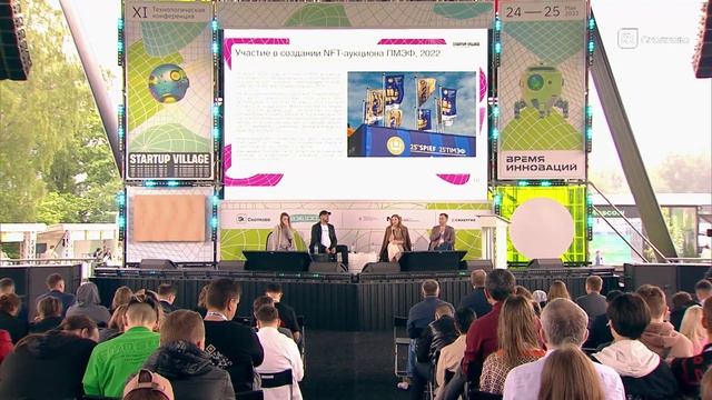 NFT-TALK. ПОЧЕМУ ГИФКИ СТОЯТ МИЛЛИОНЫ? смотреть онлайн