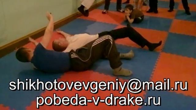 "Эффективные Приемы Самообороны в Уличной Драке" №1702 смотреть онлайн