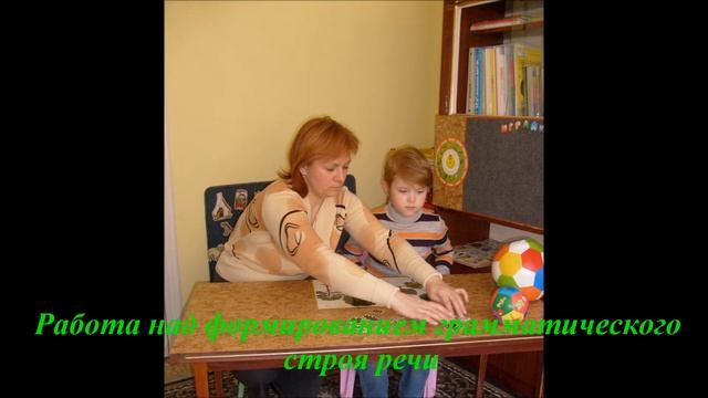 Моя любимая работа....wmv