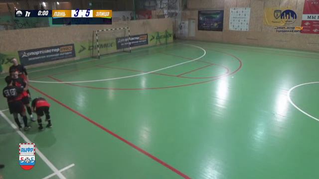 СпортмастерPRO-Городская лига. Мурманск. II Этап. Лань - Западная Лица смотреть онлайн