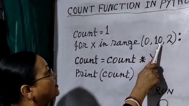 count function in python смотреть онлайн