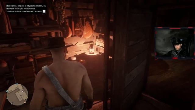 Red Dead Redemption 2 / Red Dead Online - стрим-сетевая игра! смотреть онлайн