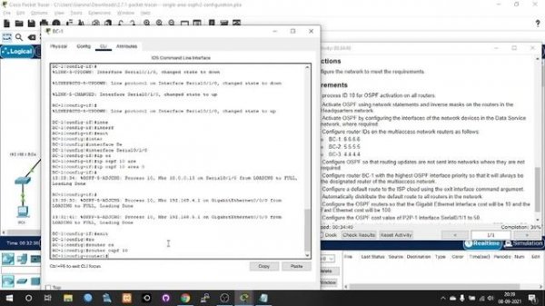 2.7.1 Packet Tracer – Single-Area OSPFv2 Configuration