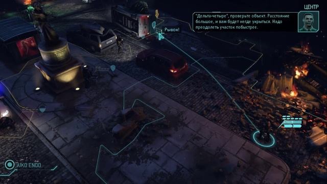 XCOM: Enemy Unknown - Прохождение Pt1