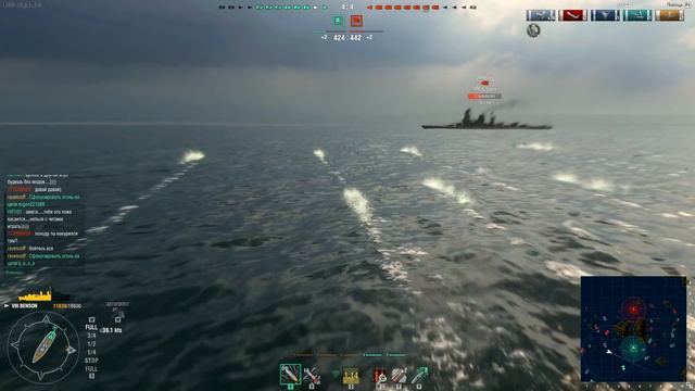 Лучший БОЙ недели - ВЫПУСК #6 [World of Warships] смотреть онлайн